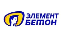 Элемент-Бетон