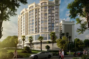 ЖК Отражение