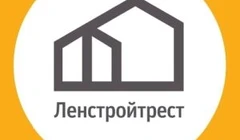 ЛенСтройТрест