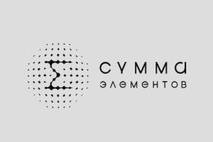 ГК Сумма Элементов